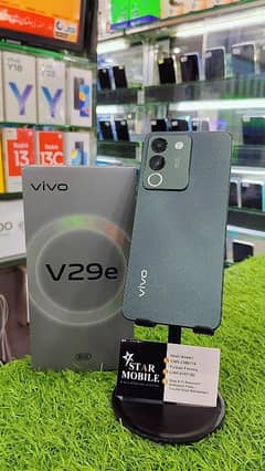 Vivo V29e 5G . . . Complete box