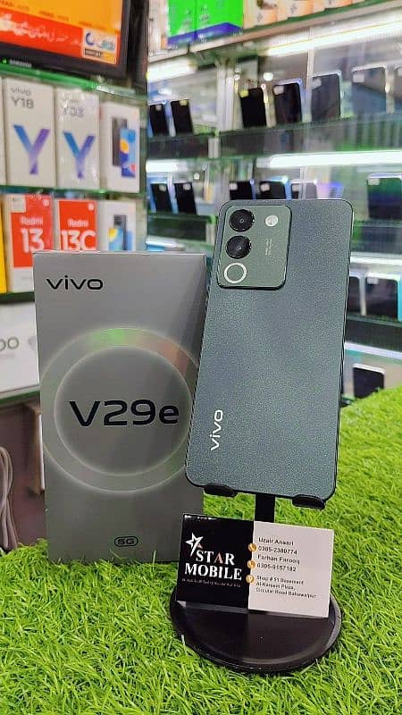 Vivo V29e 5G . . . Complete box 0