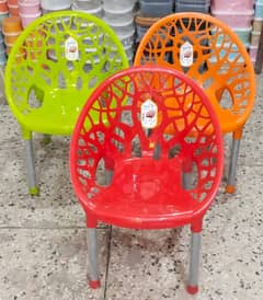 Kids chair tree chair