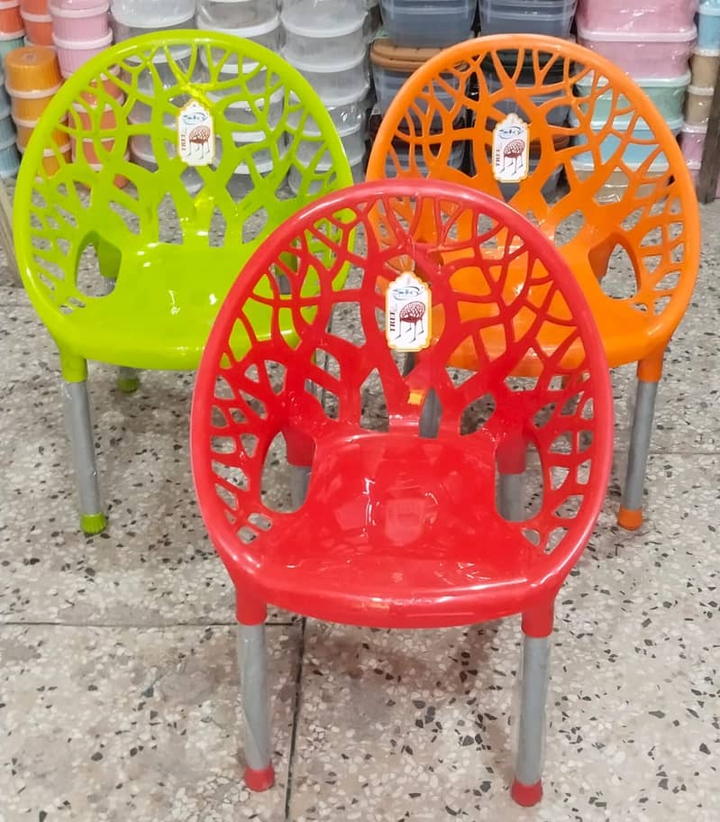 Kids chair tree chair 0