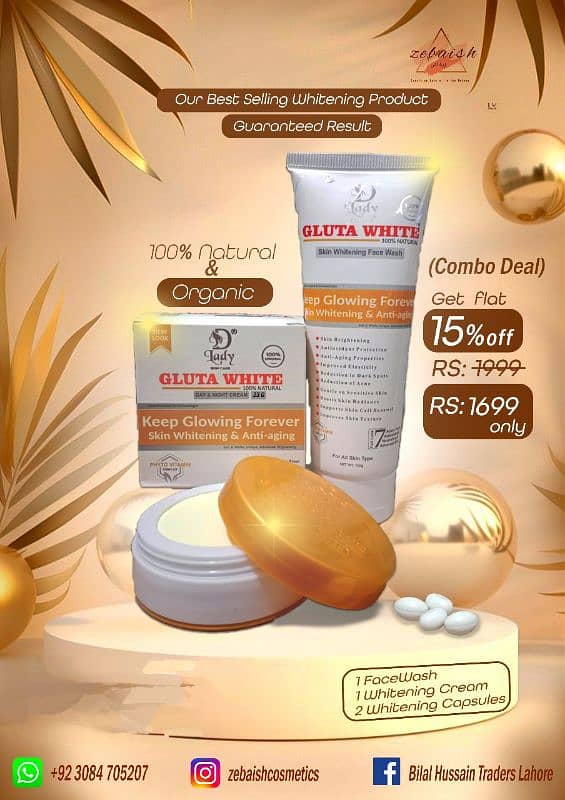 Gluta White combo deal 0