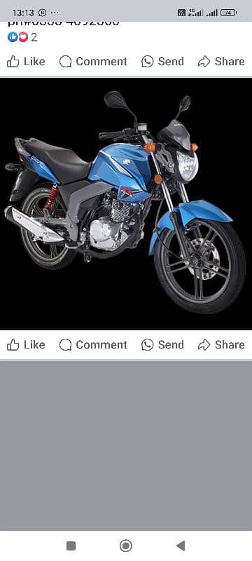 GSX125 Red,Black,Blue 1