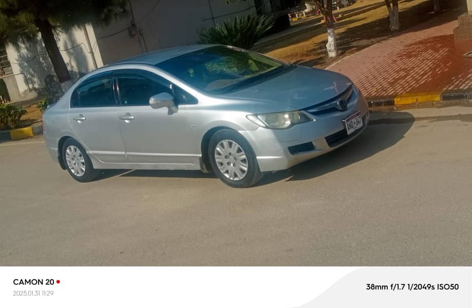 Honda Civic Prosmetic 2007 0