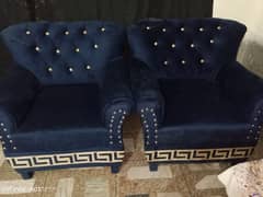 Fom Sofa