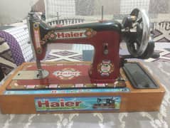 Sewing machine