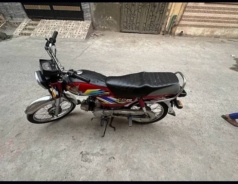 Honda cd 70 2021 0