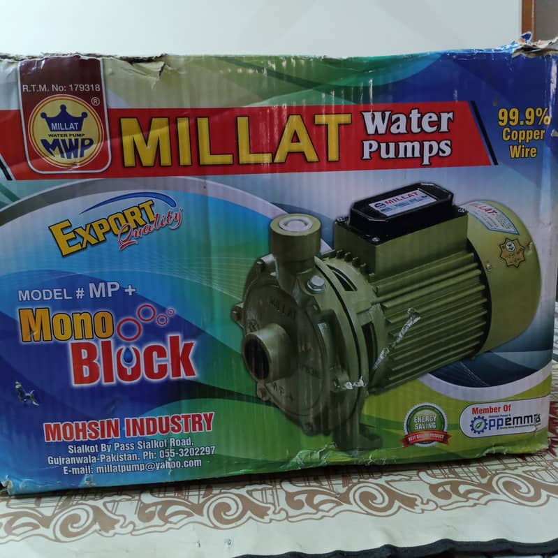 Millat water pump 1HP Mono Block water motor monoblock brass fan motor 0