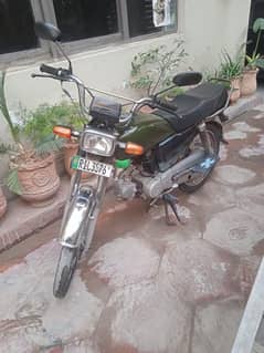 Sonica 70 CC  2010 Model