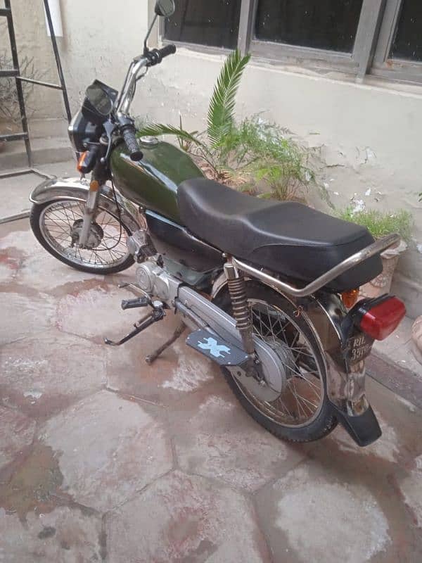 Sonica 70 CC  2010 Model 1