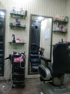 salon mirror frame