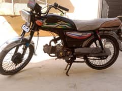 HAbib 70cc for sell