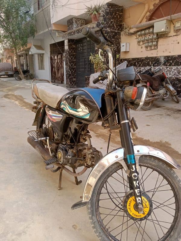 HAbib 70cc for sell 2