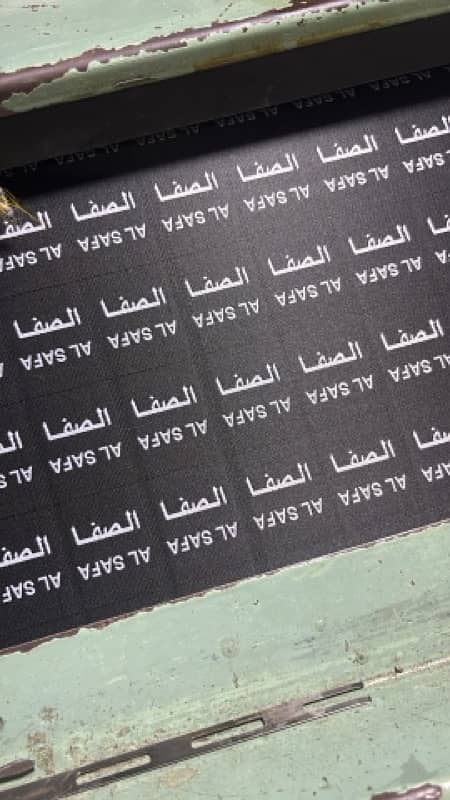 woven labels woven tag hang tag fabric labels fabric rag plastic bag 1