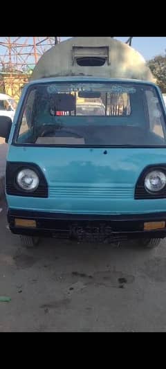 Isuzu Other 1989