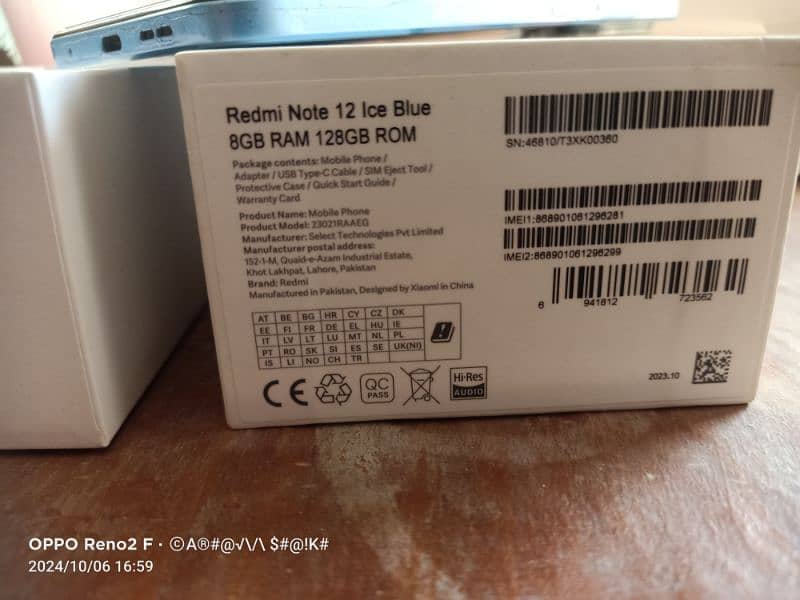 redmi note 12 2