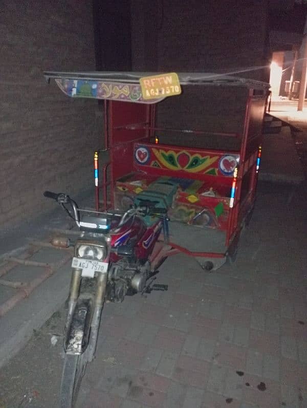 Rikshaw for sale all ok. engine ok. body ok. 0