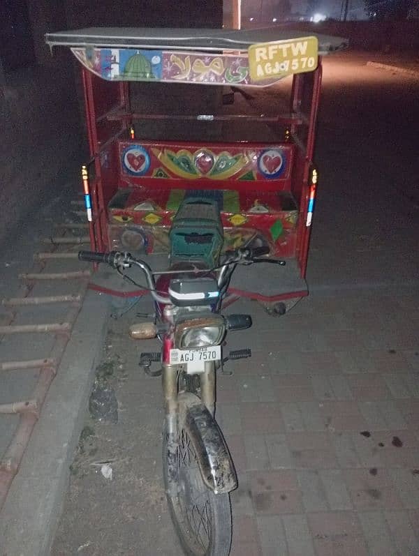 Rikshaw for sale all ok. engine ok. body ok. 1