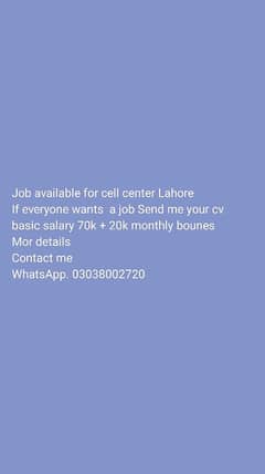 Job available for cell center 90k salary