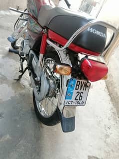 Exchange Possible Honda cd 70 2022