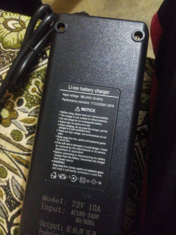 li ion battery charger 0