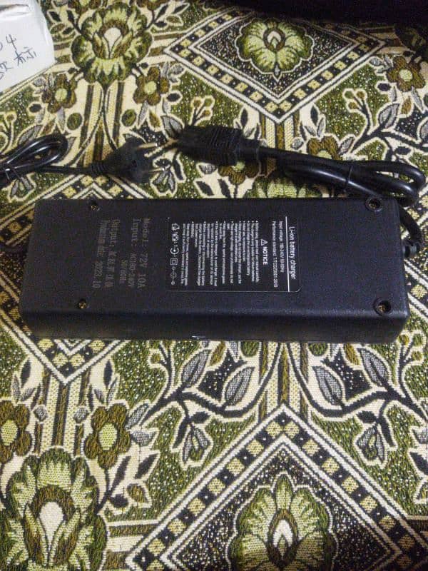 li ion battery charger 1