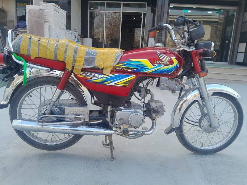 Honda CD 70 0