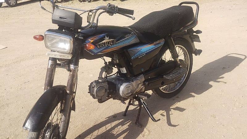 unique 70CC 2020 3