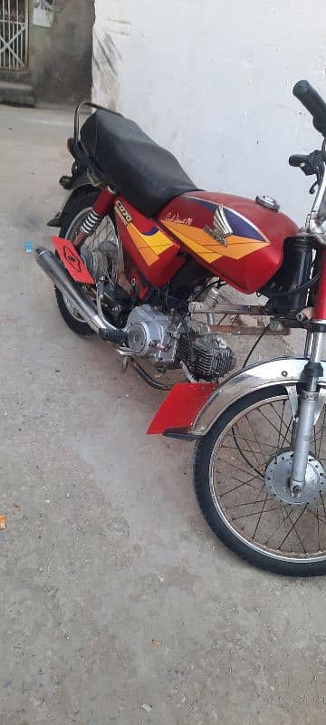 Honda CD 70 0