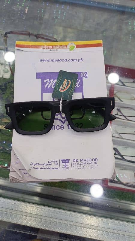 Mughal Optics 0