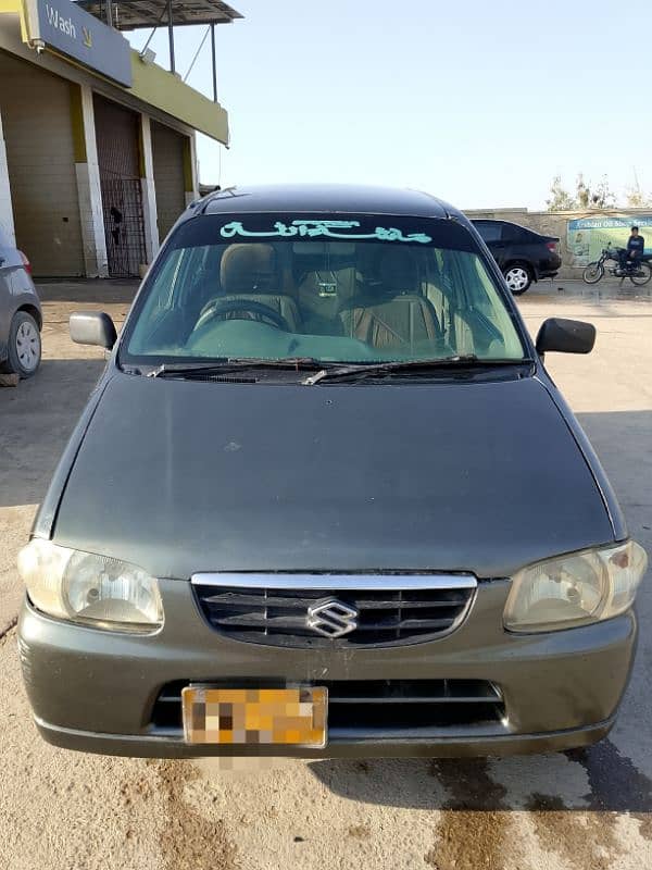 Suzuki Alto 2005 8