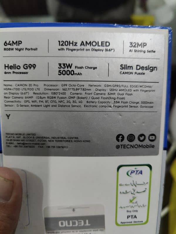 Tecno Camon 20 Pro 5