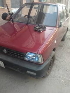 mehran 03006670977