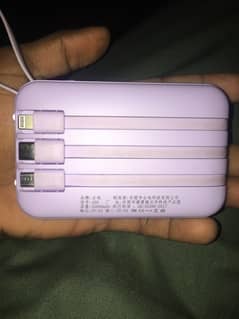 power bank lot Wali ha