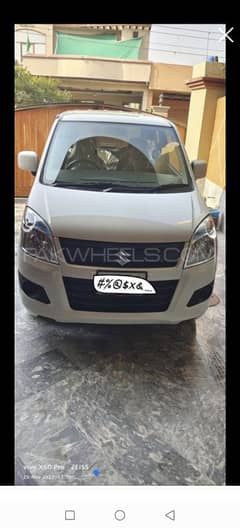 Suzuki Wagon R VXR 2022