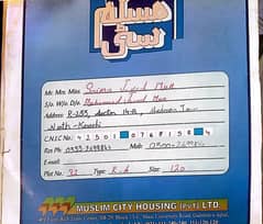 Required Required MUSLIM City 80,120,200,240, Sale And Purchase. 0331 8381586.