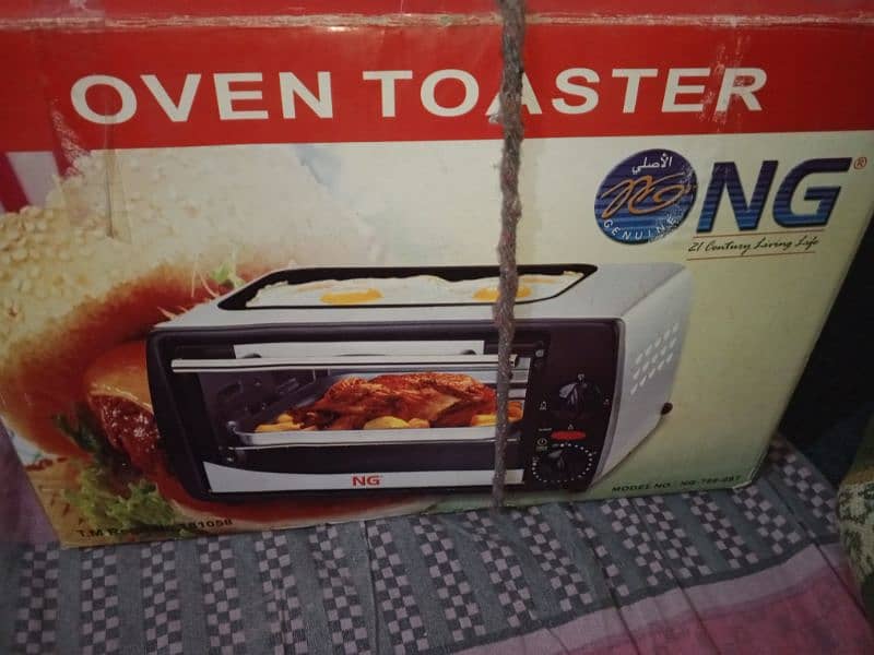 oven. 0