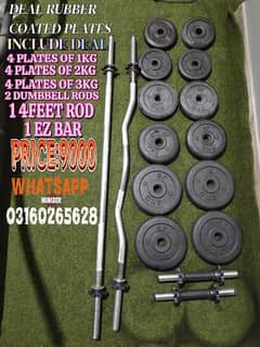 WEIGHT PLATES / RUBBER DUMBBELL / HOME GYM / TREADMILL/ EXERCISE CYCLE