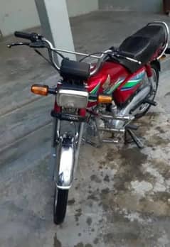 Honda CD 70cc urgent sale//Wh//ats//app//03//07//93//88//208///