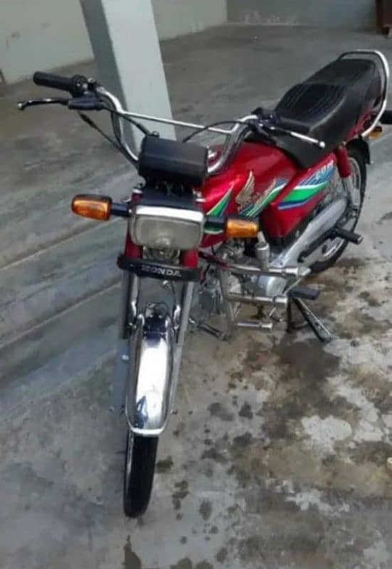 Honda CD 70cc urgent sale//Wh//ats//app//03//07//93//88//208/// 0