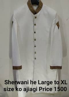 Sherwani aur Coat