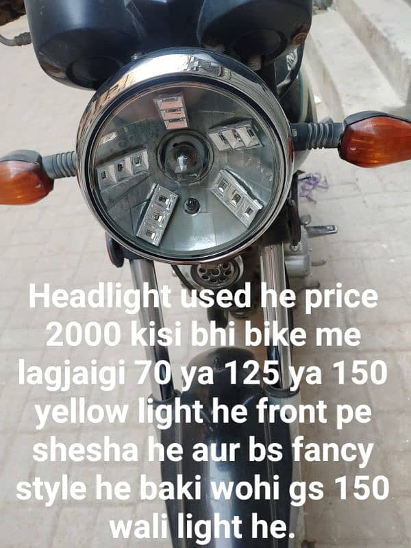 18 size Tyre aur Suzuki 150 parts used 2