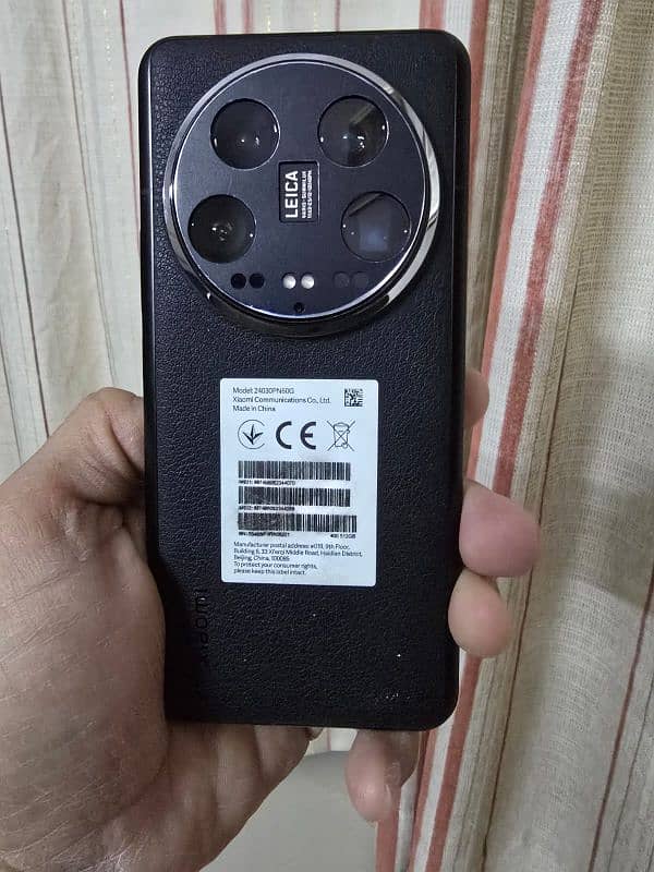 Xiaomi 14 ultra official warranty 2