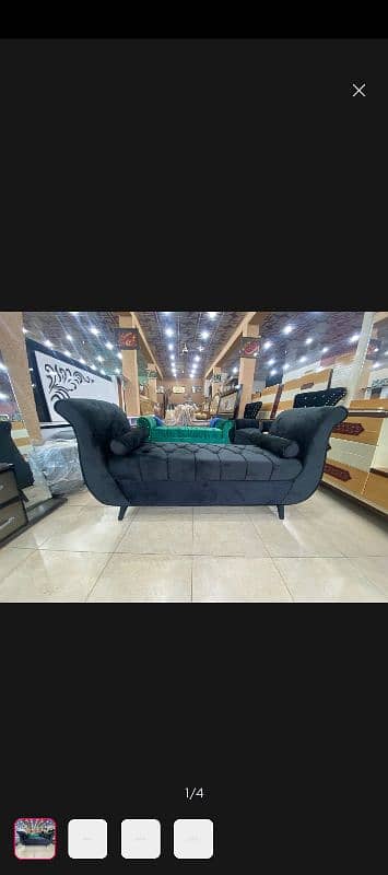 2 seater puffi ( Back Less) 0