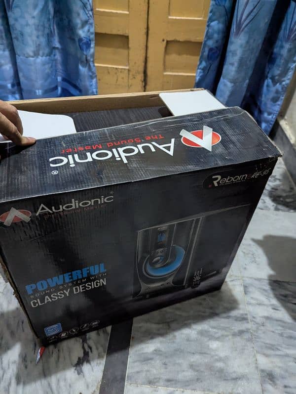 Audionic RB 95 speaker 3