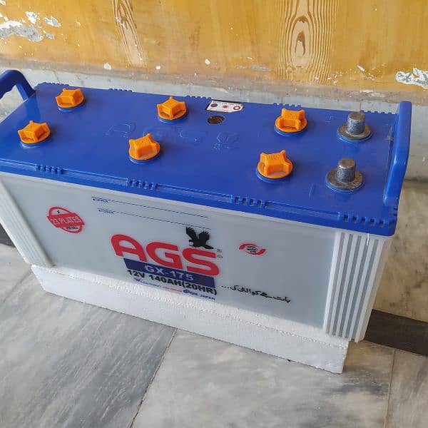 Battery  AGS 175 1