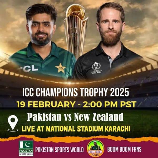 Tickets of pak vs nz 0