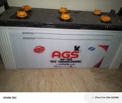 AGS Bettry for UPS urgent sell