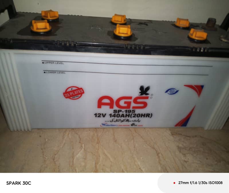 AGS Bettry for UPS urgent sell 0