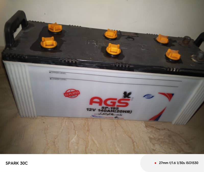 AGS Bettry for UPS urgent sell 1