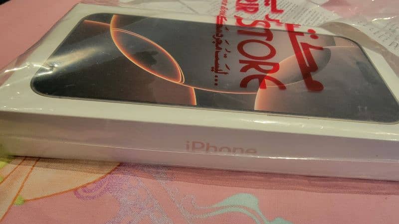 iphone 16 pro max 256 sealed 0